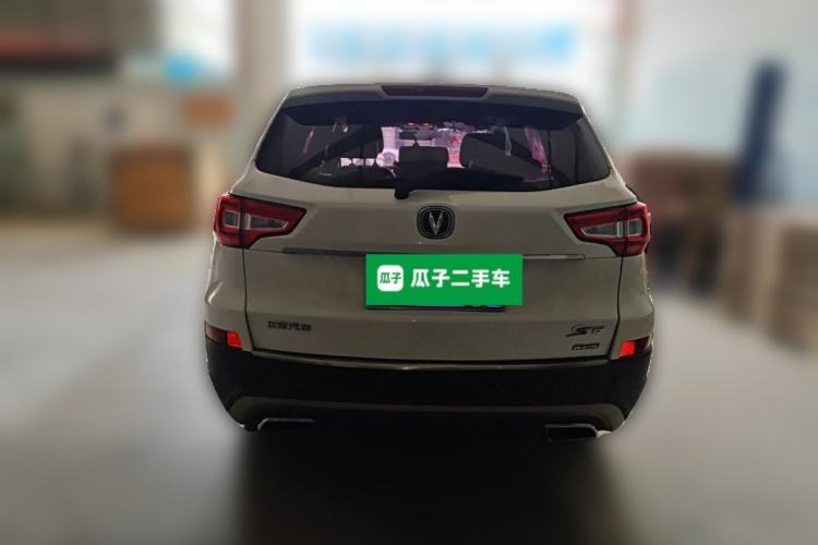 Used CHANGAN CS75 2016 1.8T Automatic Elite Model China V Standard Rear