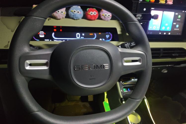 Used Geely Galaxy Panda 2024 Panda Mini 200km Endurance Bear