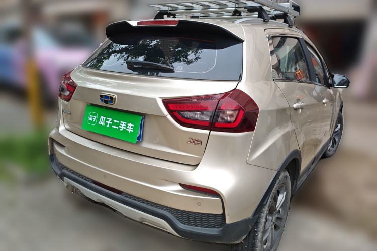 Used Geely Auto Vision X3 2020 1.5L CVT Luxury Model Rear Right 45 Deg