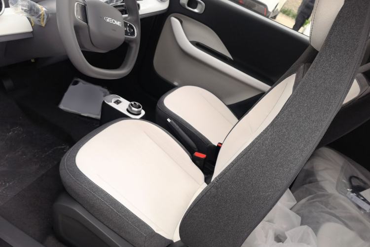 Used Geely Galaxy Panda 2025 210 km – Yuanqi Bear