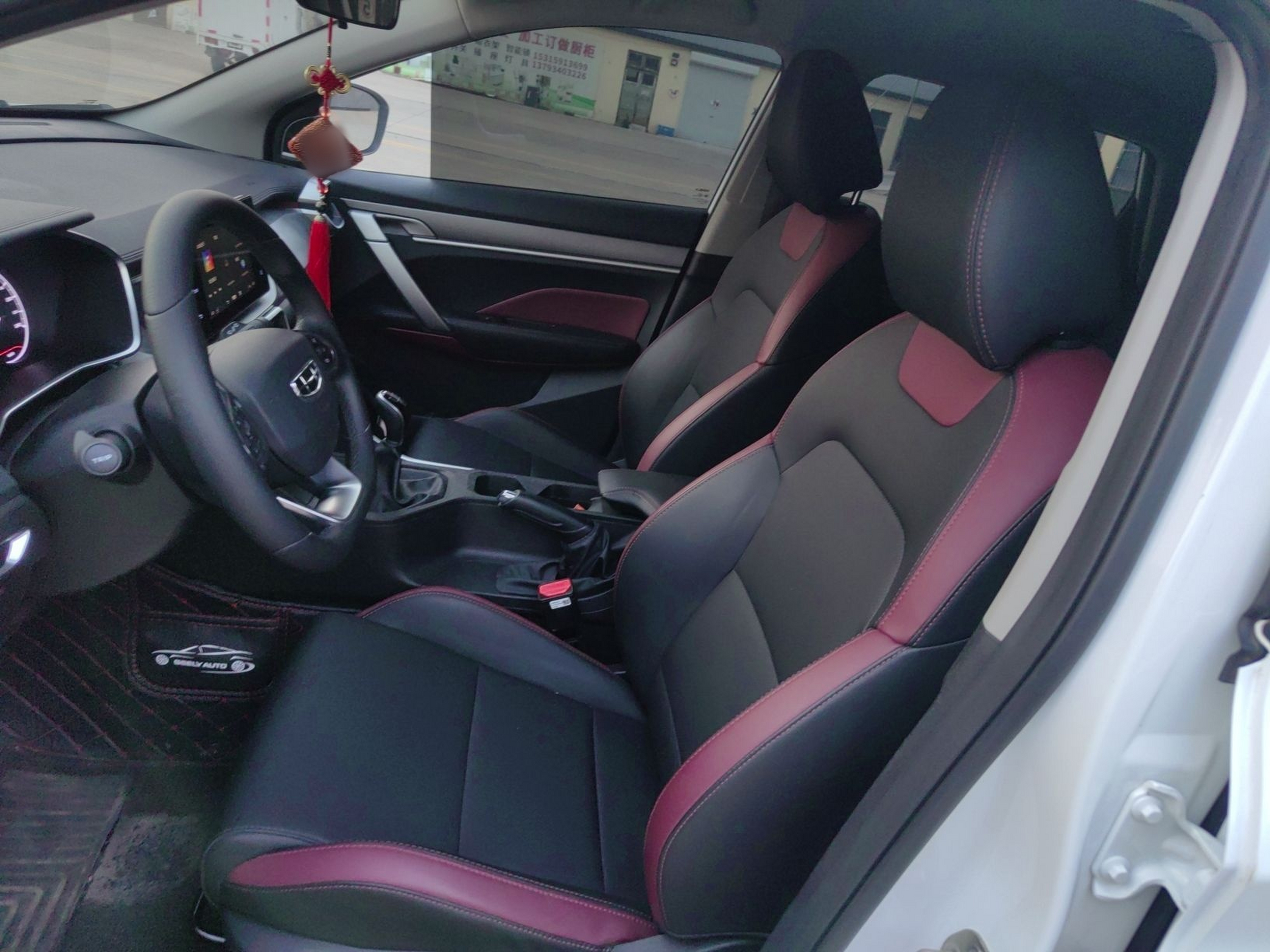 Interior delantero