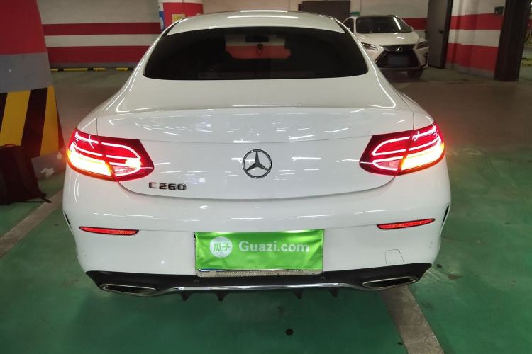 Used Mercedes-Benz C-Class 2020 C 260 Coupe