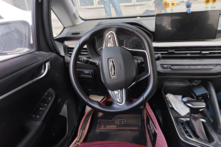 Used Geely Auto Vision X3 2021 PRO 1.5L CVT Deluxe Model