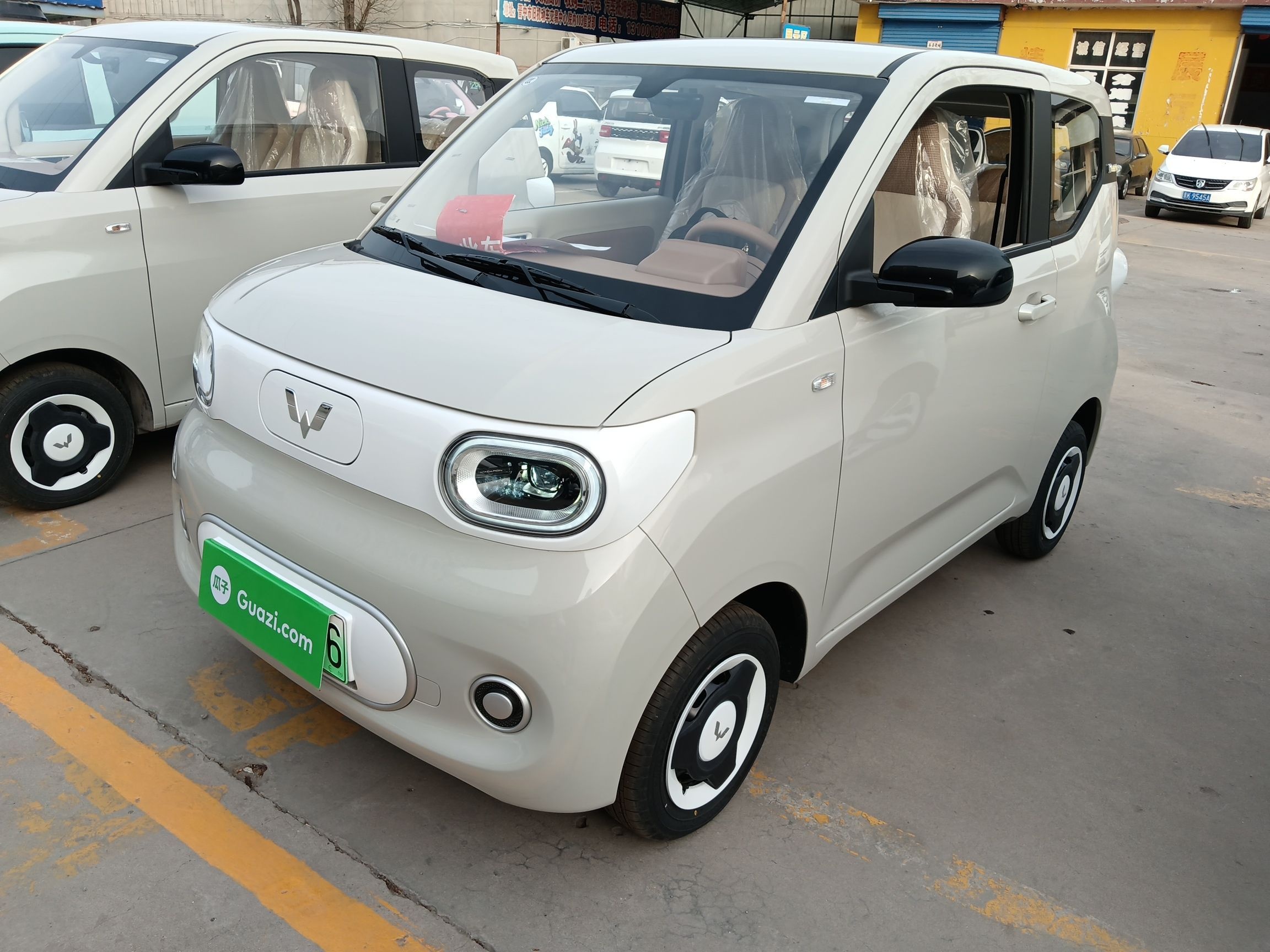 Parte inferior delantera