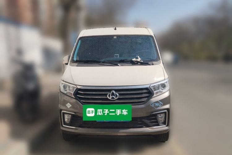 Used CHANGAN KUAYUE Xing V7  Front