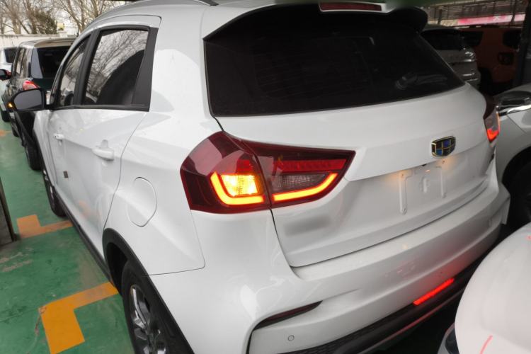 Used Geely Auto Vision X3 2020 1.5L CVT Elite Edition