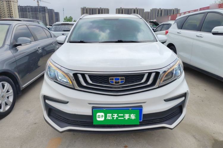 Used Geely Auto Vision X3 2019 Upgraded Model 1.5L CVT Elite Version Front