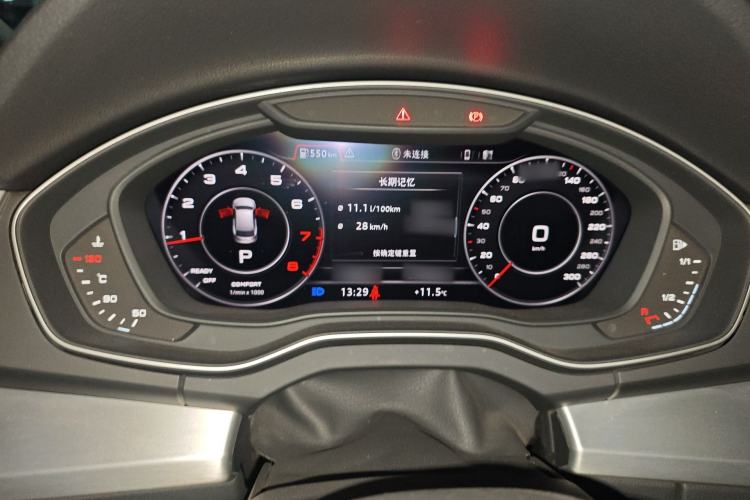 Used Audi Q5L 2020 Updated 40 TFSI Prestige Fashion Edition