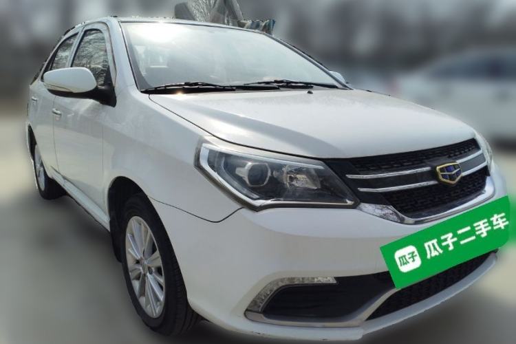 Used Geely Auto Diamond 2016 1.5L Manual Elite Edition Front Right 45 Deg