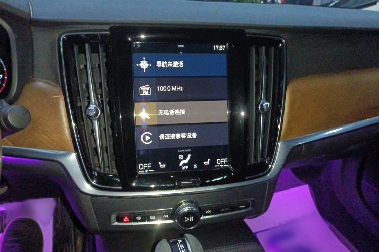 Used Volvo S90 2020 T5 Zhiyi Luxury Edition
