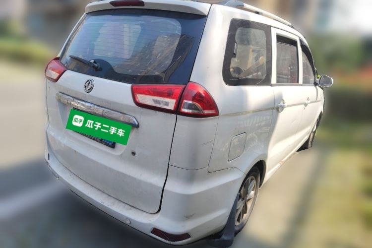 Used Dongfeng Fengon 330 2018 1.5L 330S Comfort Edition DK15 Rear Right 45 Deg