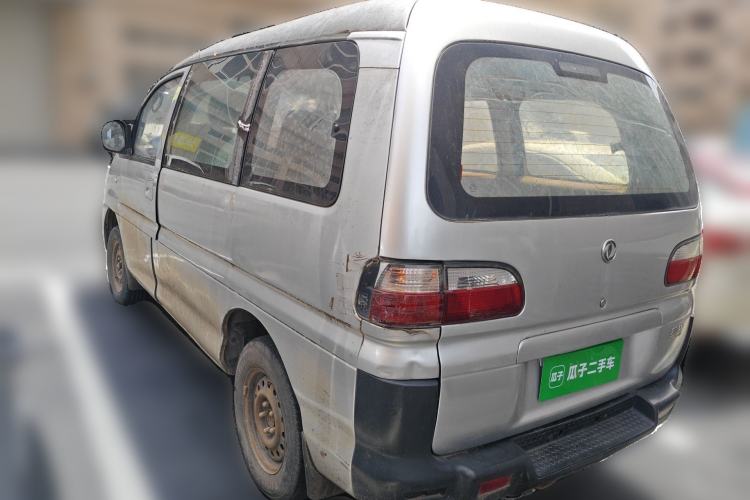 Used FORTHING Lingzhi 2010 2.0L CMV 4G63