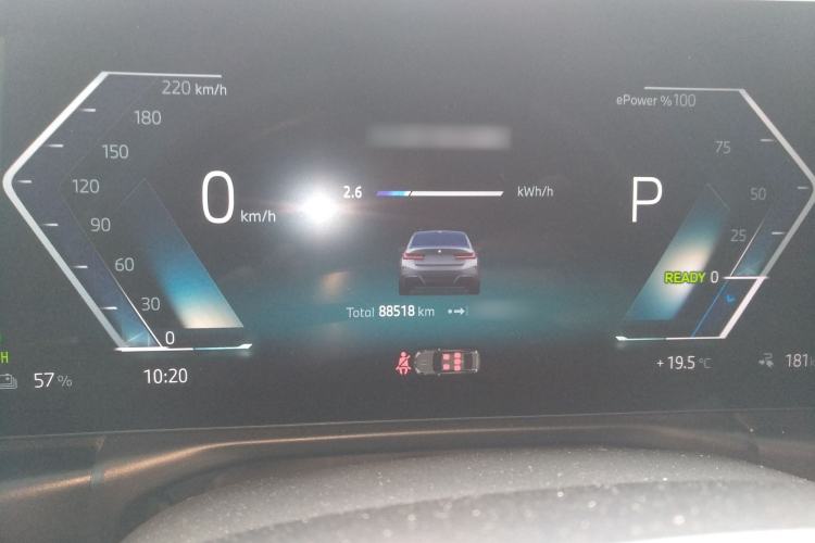 Used BMW i3 2024 eDrive 35 L
