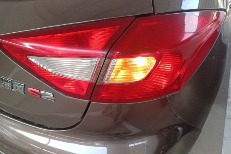 Used JAC Group Refine S2 2015 1.5L CVT Luxury Smart Version