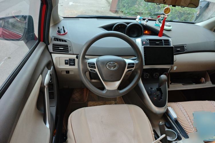 Used Toyota Verso 2014 Starlight 180E CVT Elite Edition
