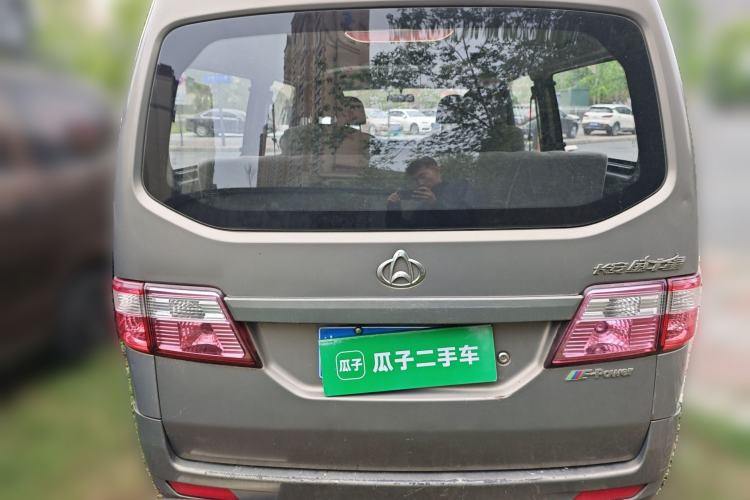 Used CHANGAN KAICHENG Taurus 2013 1.2L Elite Model Rear