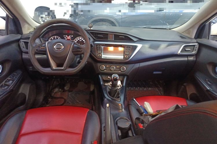 Used Nissan Lannia 2016 1.6L Manual Cool Edition Center Console