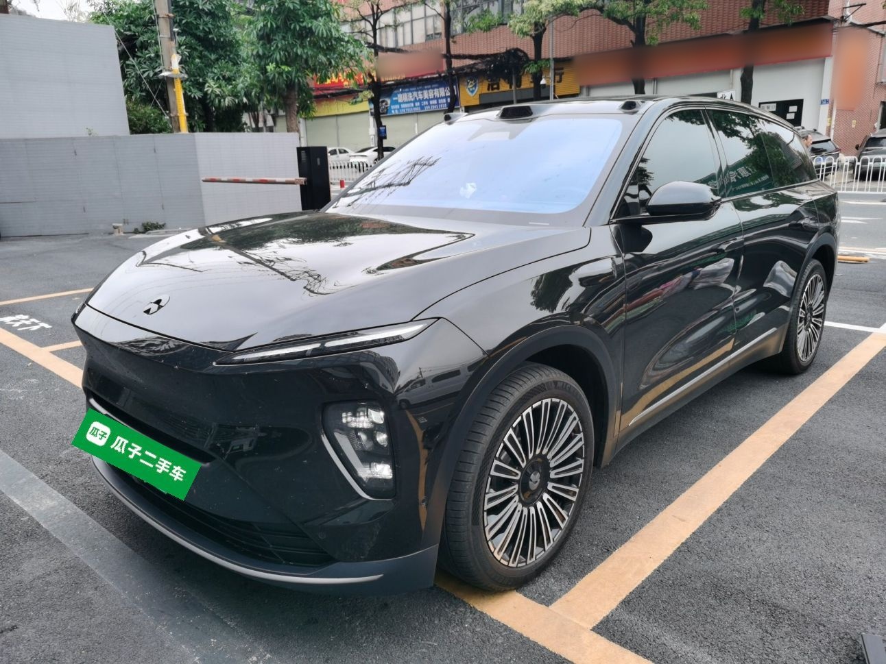 Parte inferior delantera