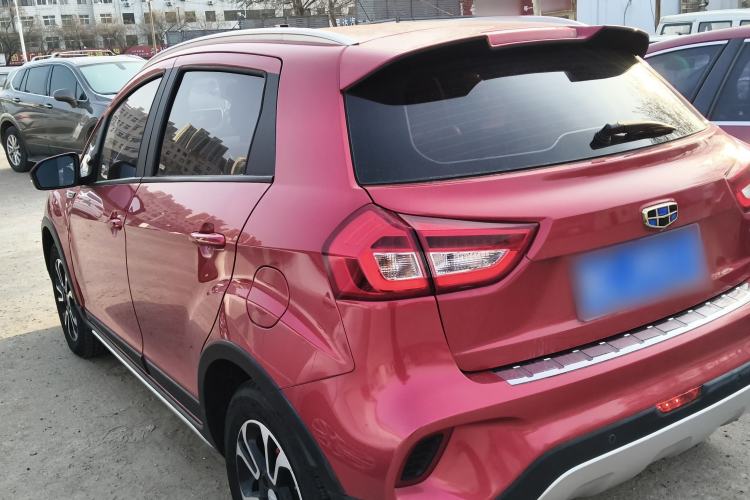 Used Geely Auto Vision X3 2017 1.5L Automatic Luxury Model
