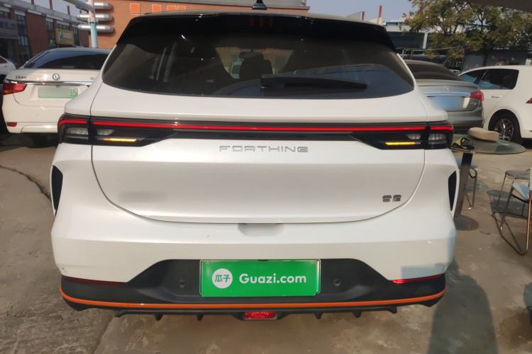 Used FORTHING Friday 2023 430 Elite
