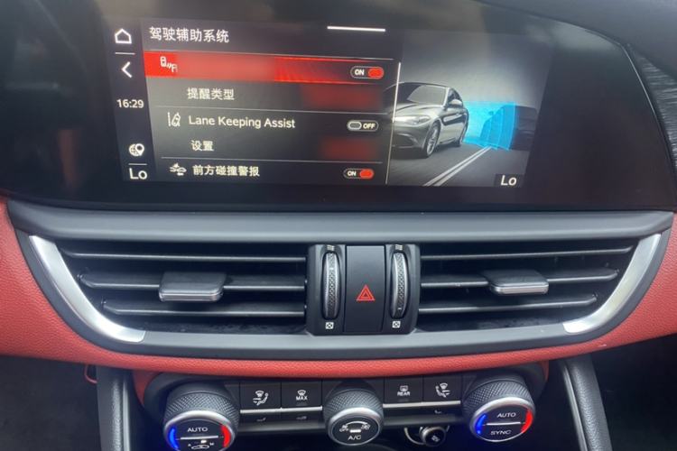 Used Alfa Romeo Giulia 2020 2.0T 280HP Luxury Edition