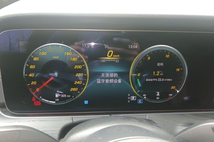 Used Mercedes-Benz E-Class 2021 Facelift E 260 L Sport Edition