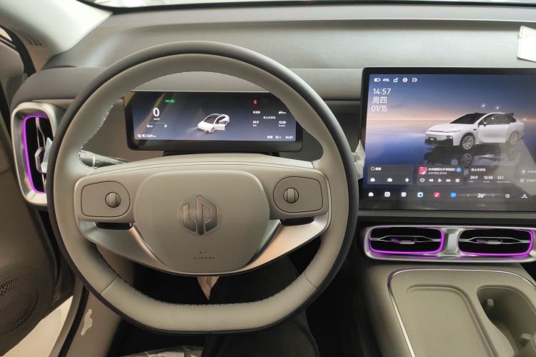 Used Leapmotor B01 2025 650 LiDAR Edition