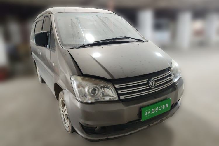 Used FORTHING Lingzhi 2017 V3 1.5L 5-Seater Special Offer Model