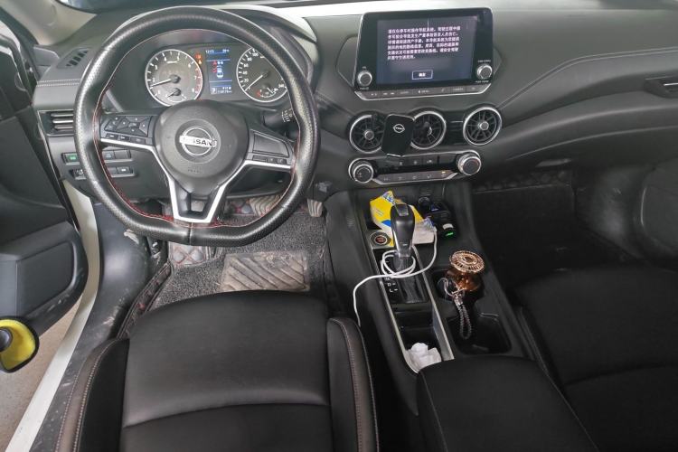 Used Nissan Sylphy 2020 1.6L XL CVT Enjoyment Edition Center Console