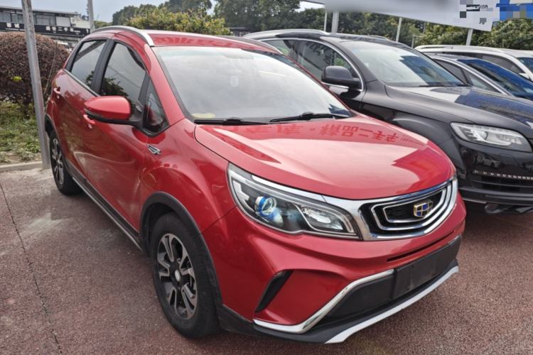 Used Geely Auto Vision X3 2017 1.5L Automatic Elite Model