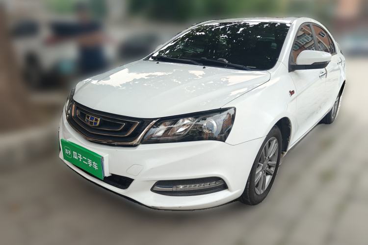Used Geely Auto Emgrand 2017 Sedan Million Edition 1.5L CVT Upward Version Guazi used car, China used car export, Used car for sale, Used  cars, Cheapest cars for sale