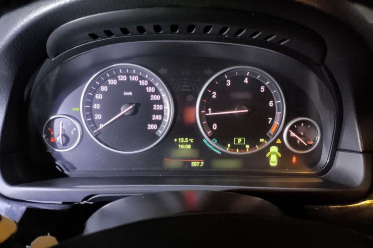 Used BMW 5 Series 2014 520Li Elegant Model
