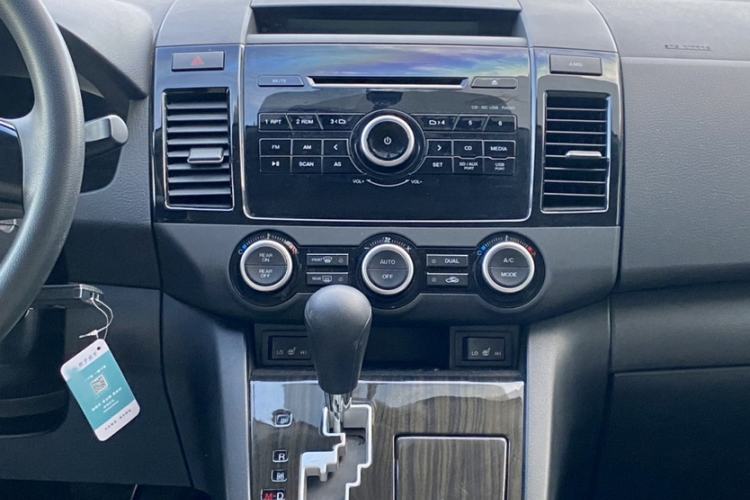 Used Mazda Mazda 8 2015 2.5L Elite Edition
