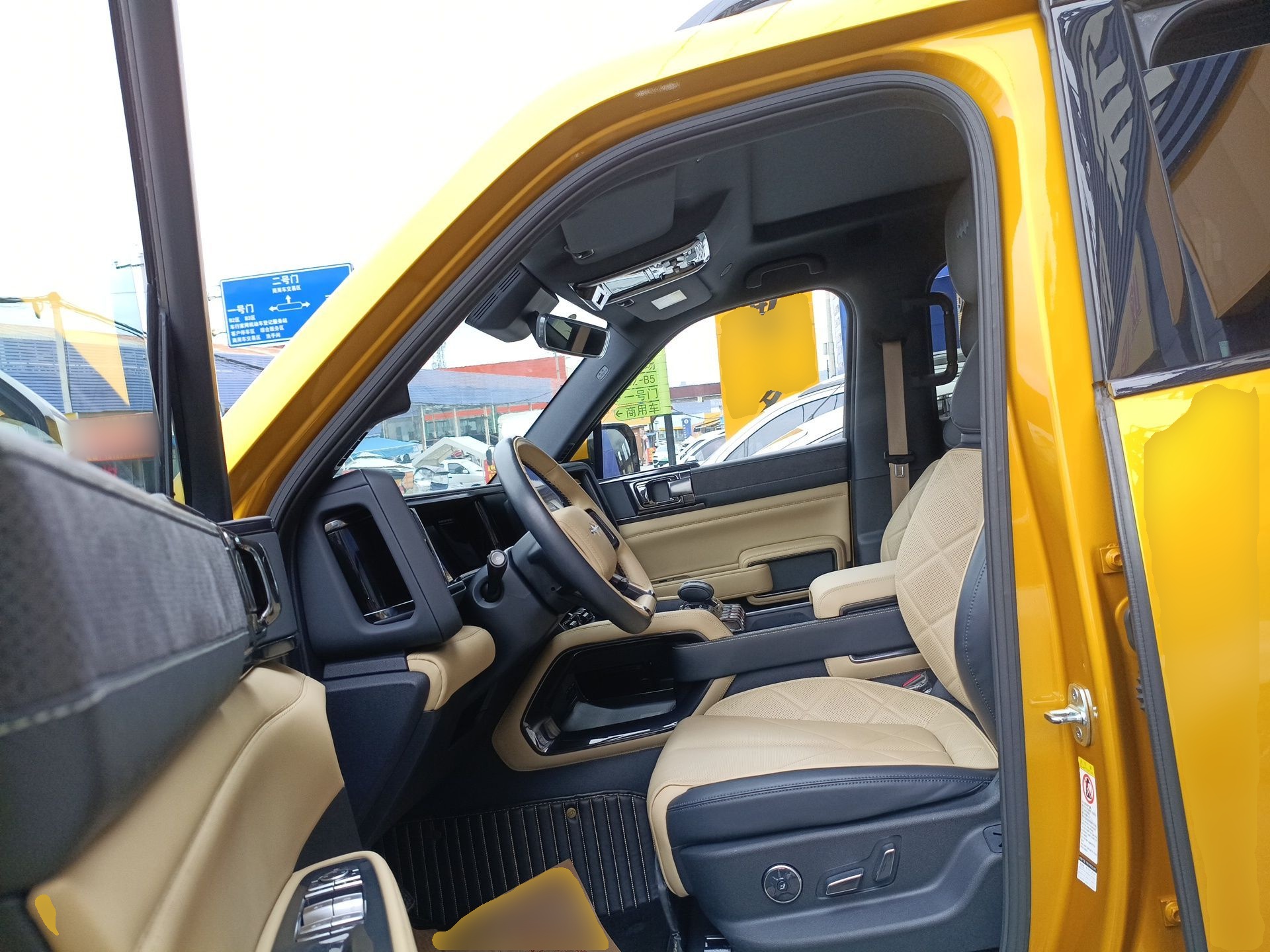 Interior delantero