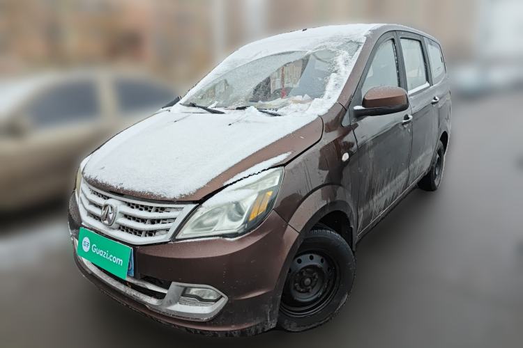 Used BAIC Weiwang M20 2014 1.5L practical type BJ415A