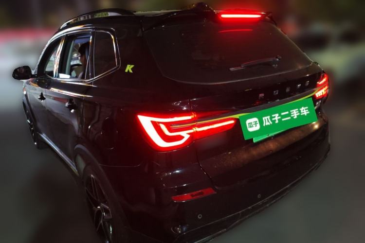 Used Roewe RX5 New Energy 2021 ePLUS National Trend Ronglin Flagship Edition Rear Left 45 Deg
