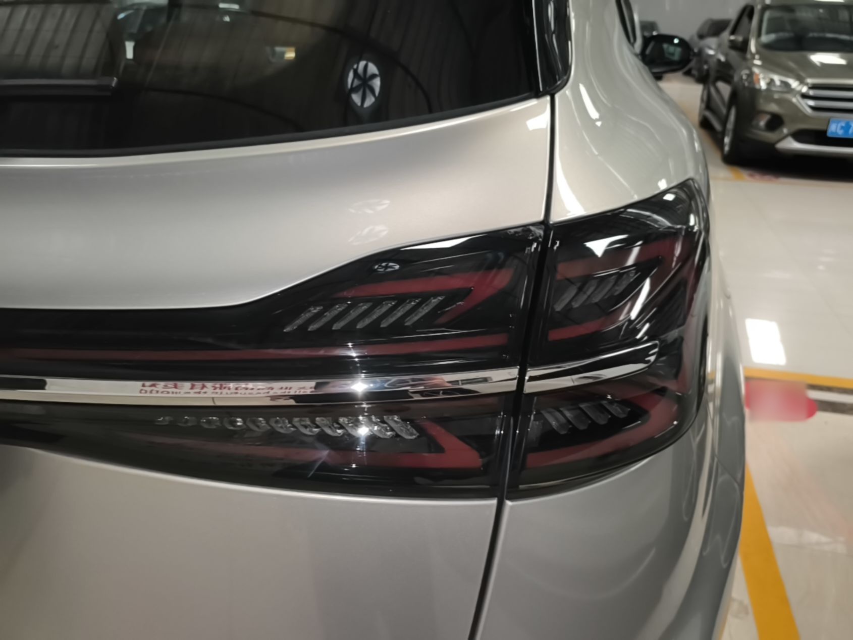 Hongqi HS5 2023 2.0T Four-Wheel Drive Flagship Pro Edition - Chinese Trim Ling — снимка 9