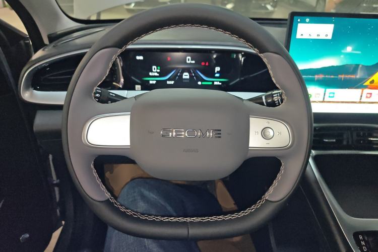 Used Geely Galaxy Geome 2026 Model 410km Freedom Edition
