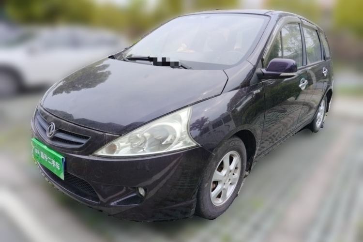 Used FORTHING Joyear 2011 1.5L Manual Luxury Edition