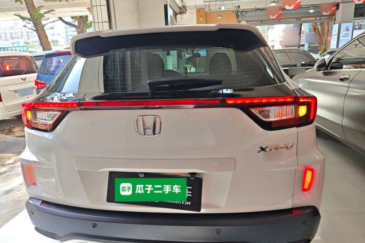 Used Honda XR-V 2017 1.8L EXi CVT Comfort Version