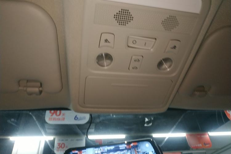 Used FORTHING T5 2020 1.6L Manual Comfort Model China VI Standard