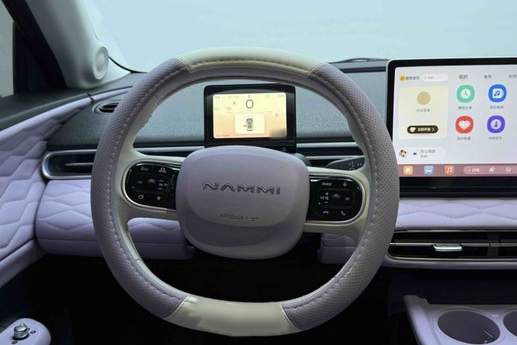 Used Dongfeng NAMMI 01 2024 New Edition 430 Plus Smart+