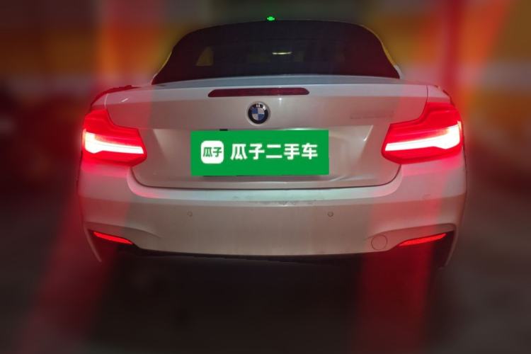 Used BMW 2 Series 2018 225i Convertible Coupe M Sport Edition Rear