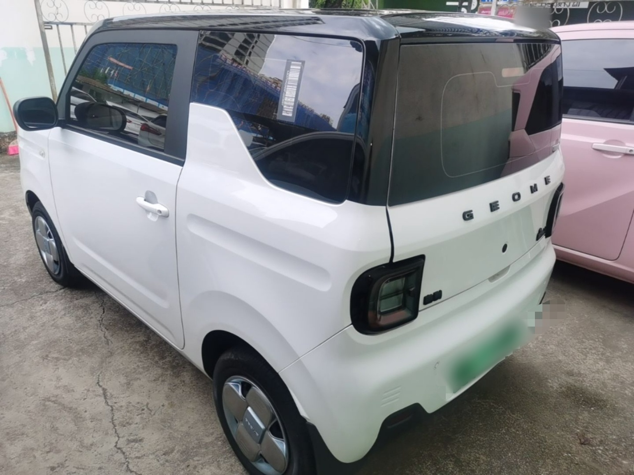 Geely Galaxy Panda 2023 Panda Mini 200km Endurance Bear — снимка 4