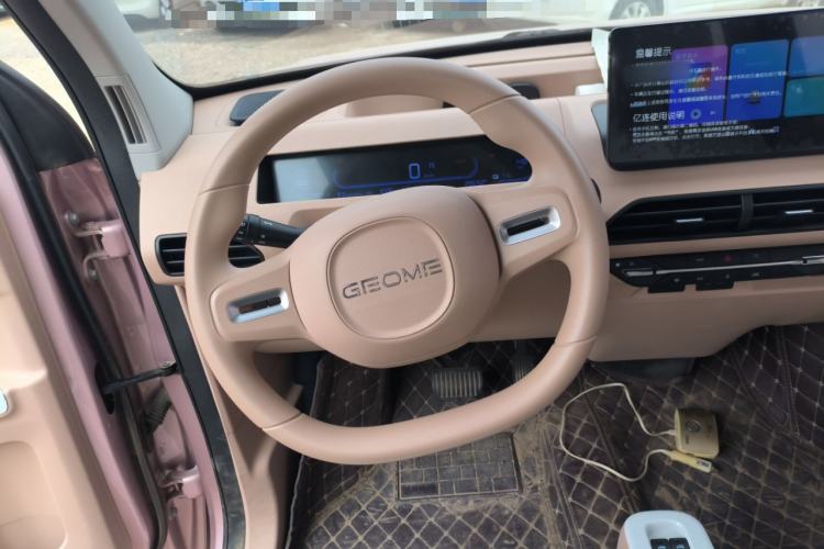 Used Geely Galaxy Panda 2024 Panda Mini 200km Longteng PRO Edition
