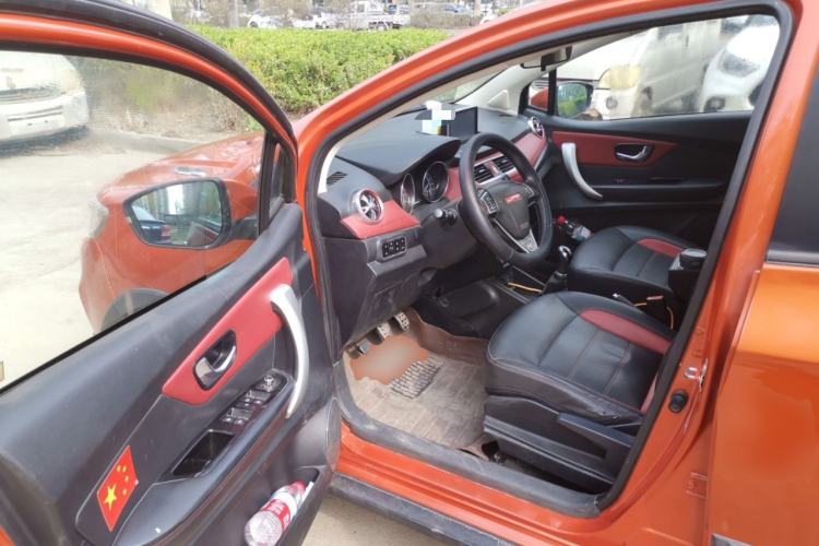 Used Haval H1 2015 1.5L Manual Luxury Model