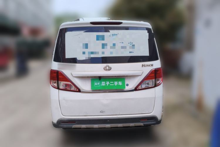 Used CHANGAN KAICHENG Ounuo S 2014 1.5L Base Version Rear