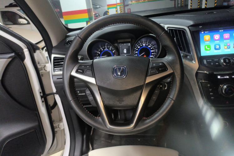 Used CHANGAN CS35 2017 1.6L Manual Luxury Model
