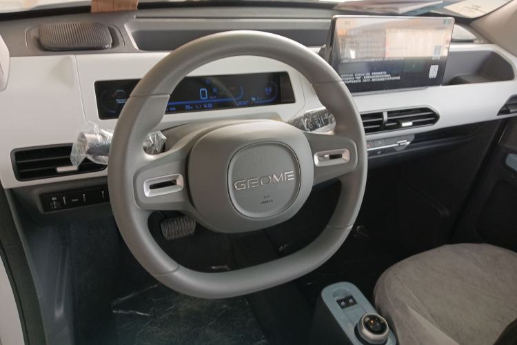 Used Geely Galaxy Panda 2024 Panda Mini 200km Endurance Bear