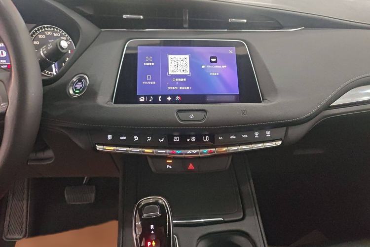 Used Cadillac XT4 2020 Revised Version 28T Two-Wheel Drive Tech Edition